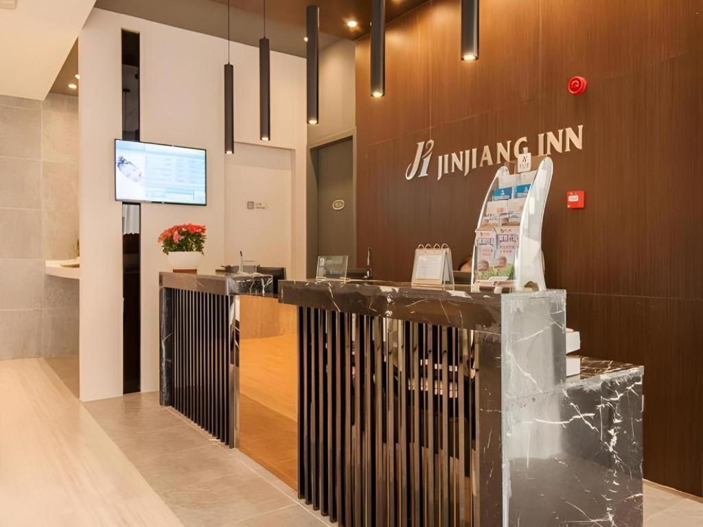 Jinjiang Inn Bengbu Huaihe Road Kültér fotó