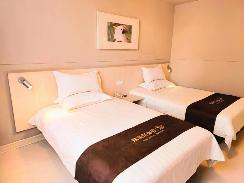 Jinjiang Inn Bengbu Huaihe Road Kültér fotó