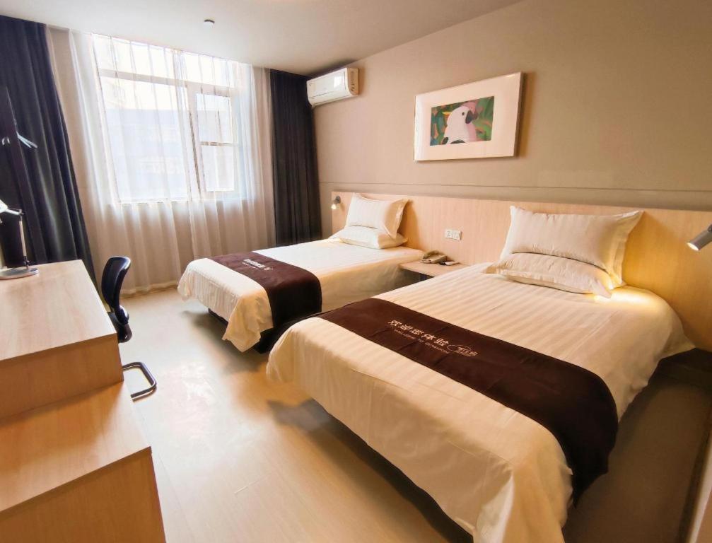 Jinjiang Inn Bengbu Huaihe Road Kültér fotó